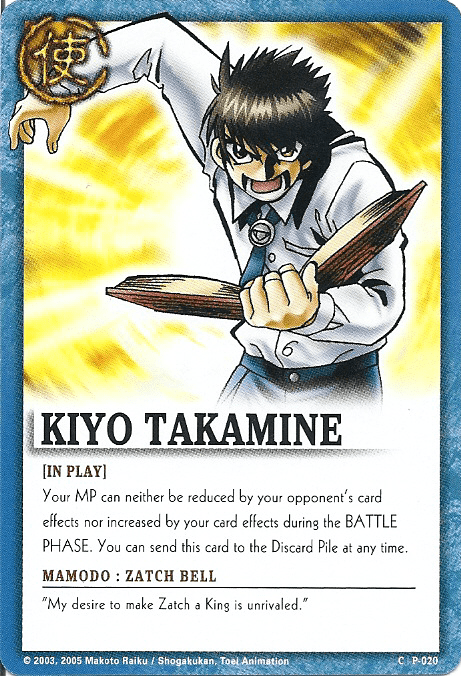Kiyo Takamine - FOIL